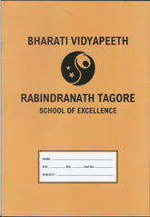 RTSE A4 SINGLE LINE 296 PAGES